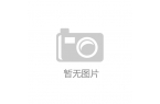 尊龙ag旗舰厅品牌实力认证：提高护发素领